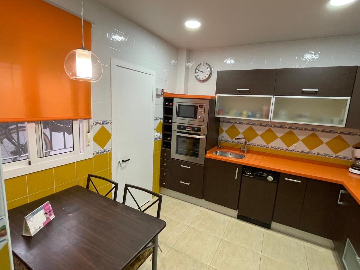 Esencias Azahar Villa Chiclana de la Frontera Kültér fotó
